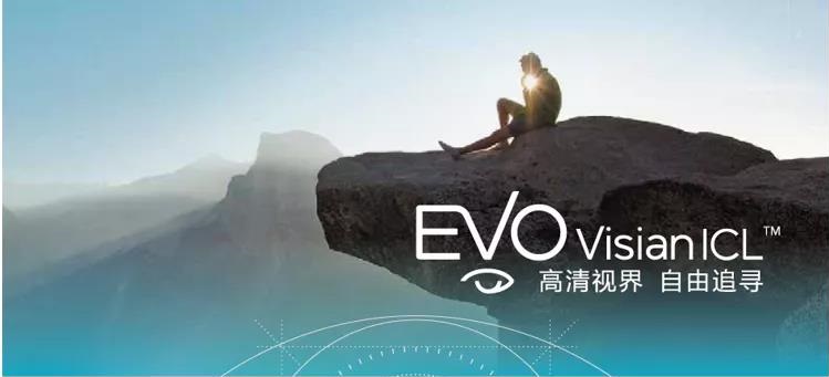 青海眼科：1000度近视还能恢复视力吗(图1)