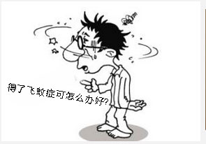 甘肃眼科：眼前一直有“蚊子”在飞，到底是怎么回事(图2)