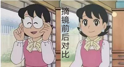 兰州眼科：近视度数“超标”，ICL晶体植入了解一下(图2)